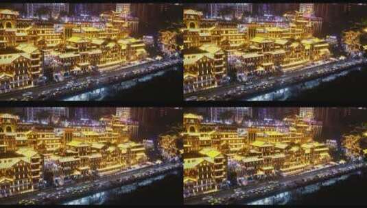 重庆洪崖洞夜景灯光美景城市高清在线视频素材下载