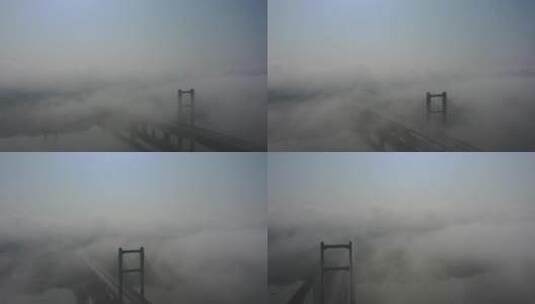 航拍衡阳湘江大雾高清在线视频素材下载