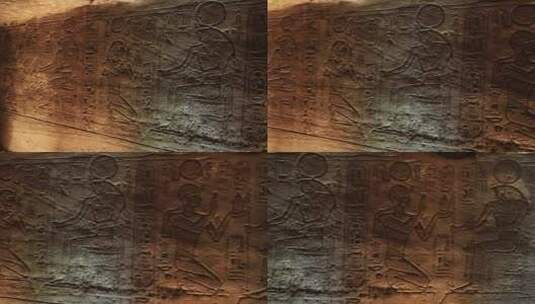 阿布辛贝勒神庙的壁画高清在线视频素材下载