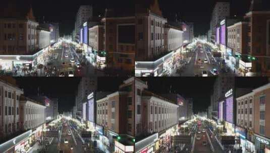 航拍山西吕梁市城区4K30帧高清在线视频素材下载