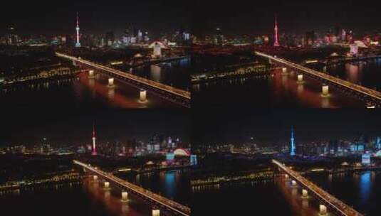 武汉长江大桥与龟山电视塔同框夜景航高清在线视频素材下载
