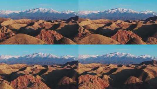 天山下的丹霞地貌高清在线视频素材下载