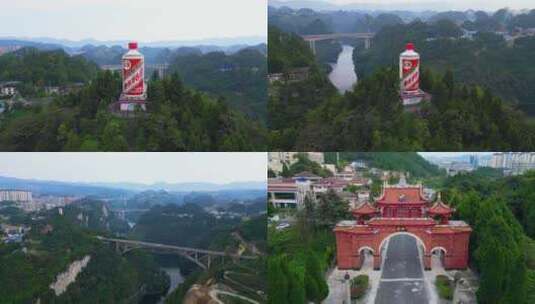 4K贵州茅台酒茅台镇赤水河天下第一瓶高清在线视频素材下载