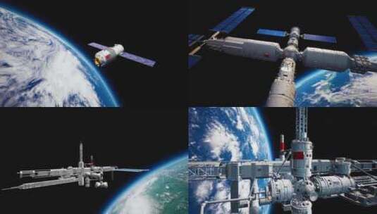 空间站 未来空间站 探索太空高清在线视频素材下载