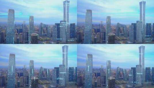北京科技感  科技北京  科技城市 北京国贸高清在线视频素材下载