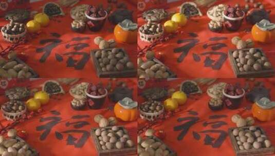 春节新年布置小食坚果美食高清在线视频素材下载