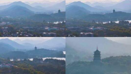 西湖雷峰塔景区大自然风光群山航拍杭州风景高清在线视频素材下载