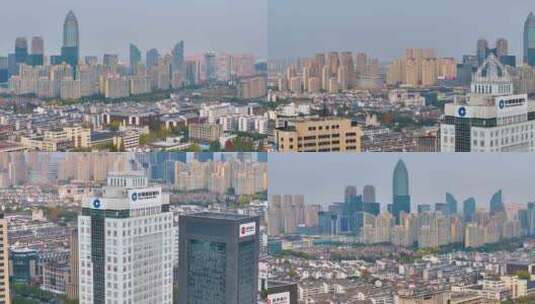 浙江绍兴越城区高楼大厦航拍摩天大楼城市风高清在线视频素材下载