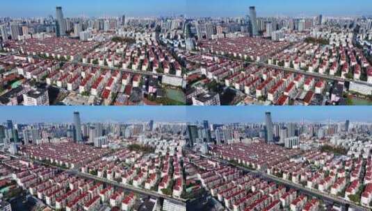 4K上海浦东房地产住宅楼高清在线视频素材下载