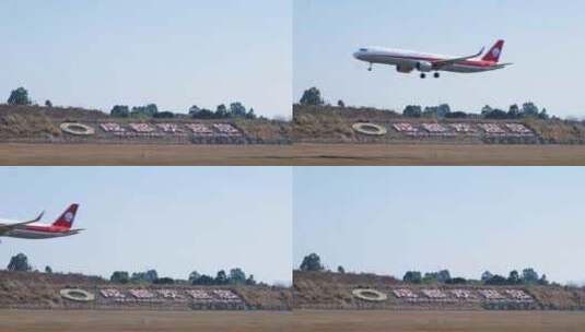 飞机降落成都双流国际机场4高清在线视频素材下载