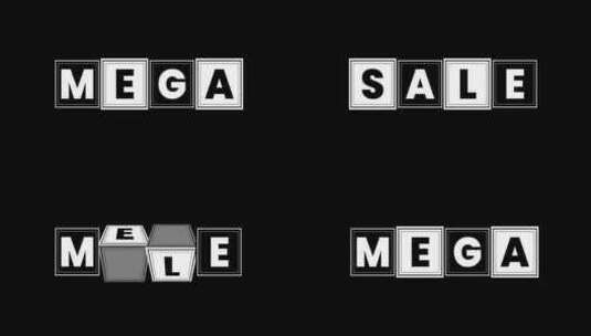 带文字的3D动态排版Mega Sale旋高清在线视频素材下载