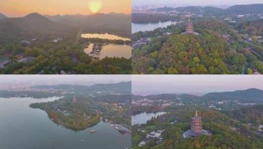 唯美杭州西湖雷峰塔景区大自然风光航拍杭州高清在线视频素材下载