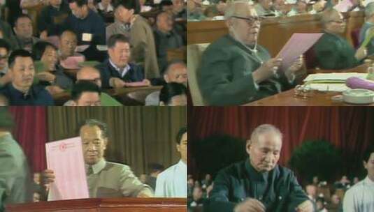 1982年 中共十二大投票高清在线视频素材下载