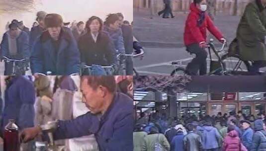 1985年 街景 北京 自行车 家电 服装高清在线视频素材下载