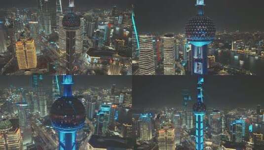2025上海繁华夜景 航拍合集高清在线视频素材下载