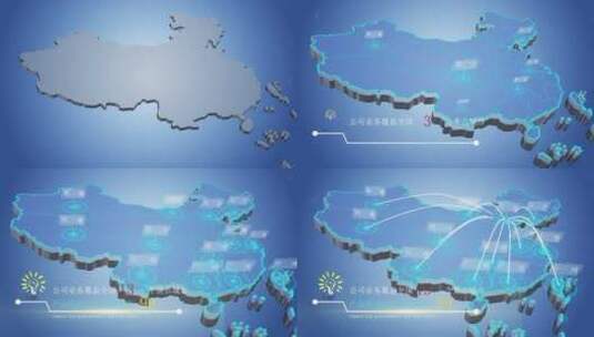 地图扩散覆盖全国AE模版高清AE视频素材下载
