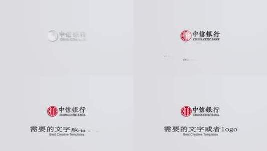 白色背景 Logo高清AE视频素材下载