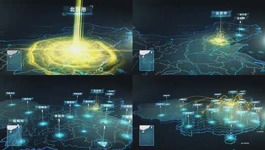 北京辐射全国地图高清AE视频素材下载