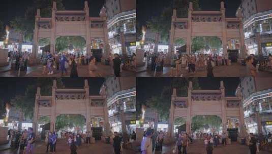 长沙城市地标宣传片视频高清在线视频素材下载
