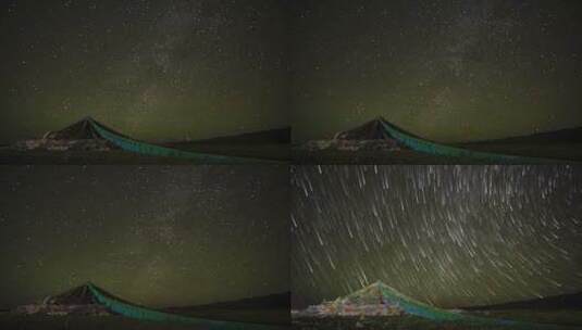 在西藏拍摄的经幡背景星空延时流星合成视频高清在线视频素材下载