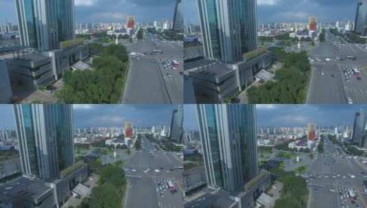 航拍中国人民银行大楼高清在线视频素材下载