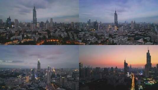 南京鼓楼CBD与新街口CBD城市夜景高清在线视频素材下载