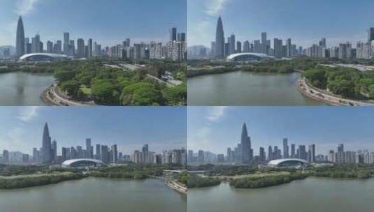 4K深圳南山区深圳湾公园航拍高清在线视频素材下载