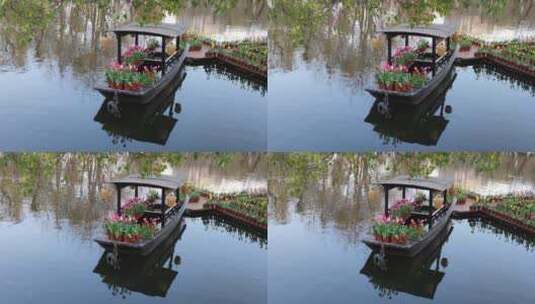 湖里的木船高清在线视频素材下载