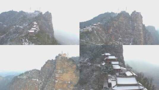 唯美冬季甘肃陇南成县鸡峰山雪景高清在线视频素材下载