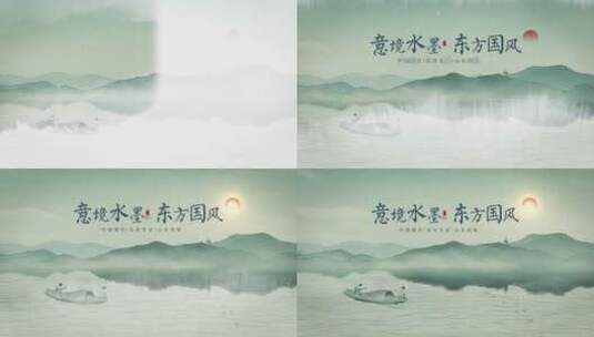 中式风格 水墨湖景高清在线视频素材下载