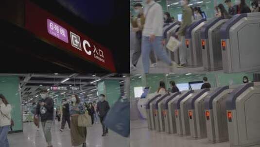 2023最新广州地铁白领上下班合集高清在线视频素材下载