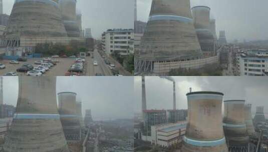 云南旅游宣威火力发电厂水冷塔高清在线视频素材下载