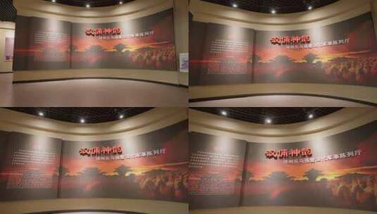 徐州汉兵马俑博物馆-4k运镜实拍高清在线视频素材下载