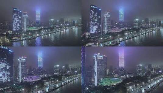 上海摩天大楼建筑夜景雾气弥漫高清在线视频素材下载