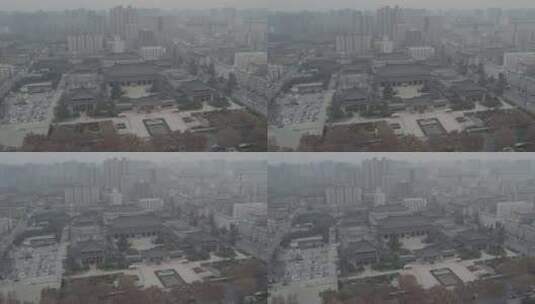 航拍西安陕西历史博物馆标志建筑大气地标高清在线视频素材下载