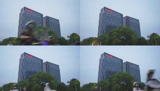 杭州滨江区新华三集团总部大楼高清在线视频素材下载