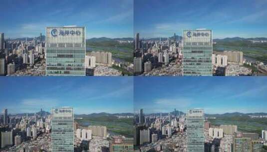 深圳福田海岸中心大厦高清在线视频素材下载