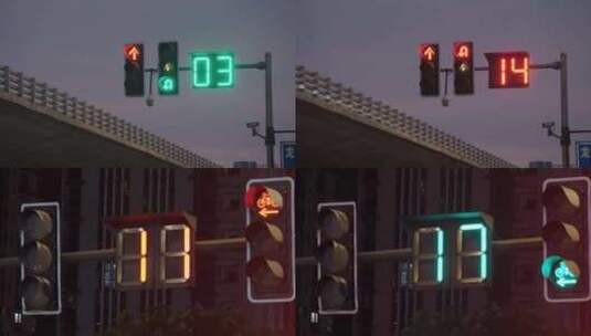 各种红绿灯 红绿灯倒计时 交通信号灯高清在线视频素材下载