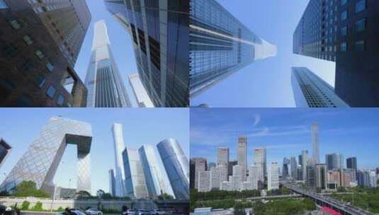 北京高楼大厦高清在线视频素材下载