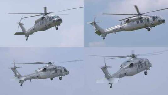 4K稳定：长春航展2023中国空军直20直升机高清在线视频素材下载