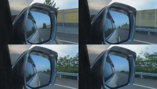 自驾高速 后视镜拍摄视角高清在线视频素材下载