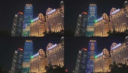 广州珠江新城中轴建筑夜景航拍高清在线视频素材下载