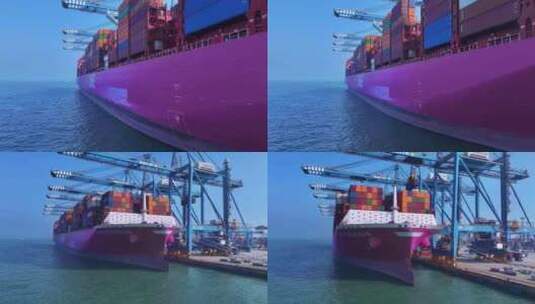 轮船 码头 货轮 集装箱高清在线视频素材下载