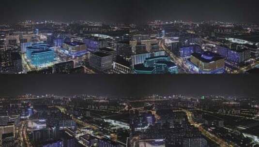 4K航拍杭州富亿花园中心夜景高清在线视频素材下载