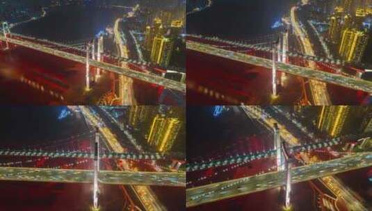 重庆鹅公岩大桥夜景航拍高清在线视频素材下载
