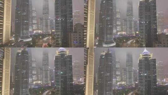 航拍上海 陆家嘴银行高楼 建筑群高清在线视频素材下载