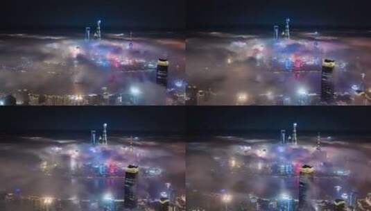 上海陆家嘴 北外滩 夜景 航拍 延时高清在线视频素材下载