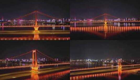 武汉鹦鹉洲长江大桥夜景综合高清在线视频素材下载
