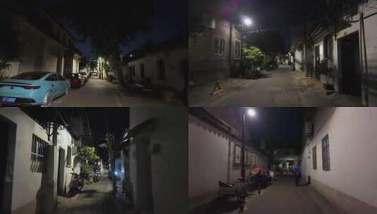 苏州专诸巷夜景深夜独自一人走在小巷里高清在线视频素材下载