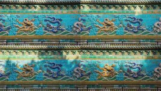 北京北海九龙壁双龙戏珠高清在线视频素材下载